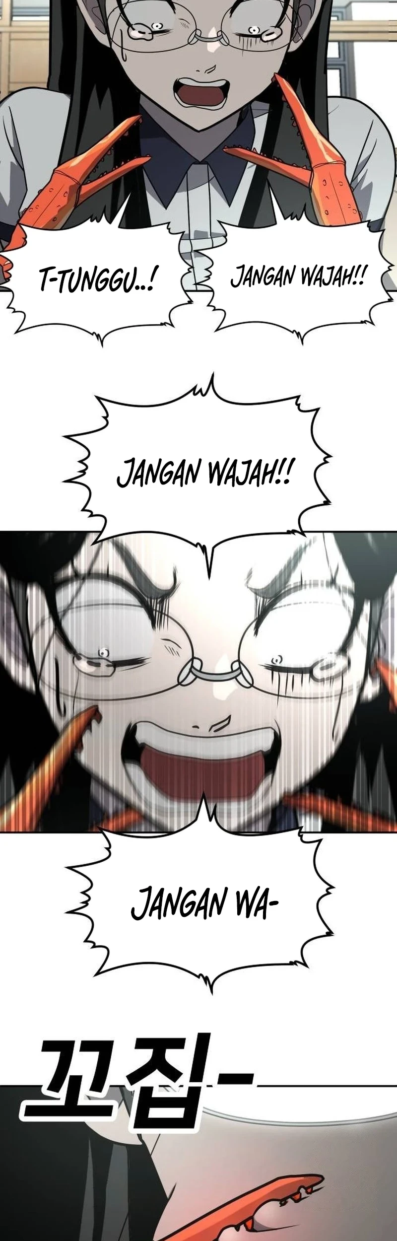 Plaything Chapter 20 - halaman 79