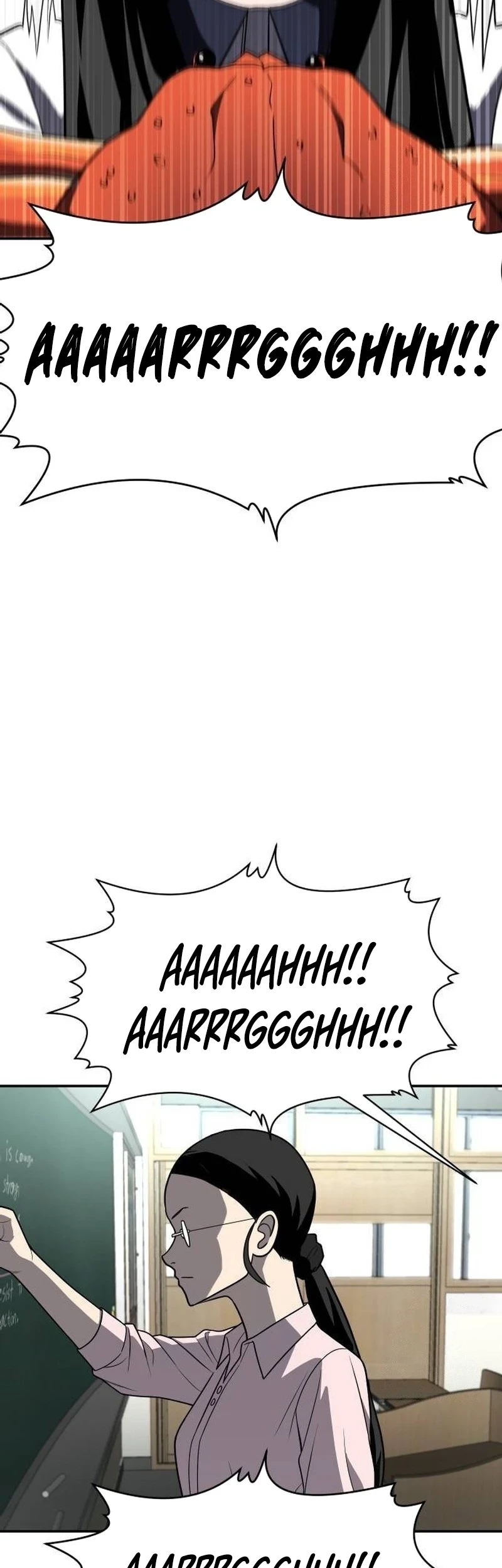 Plaything Chapter 20 - halaman 83
