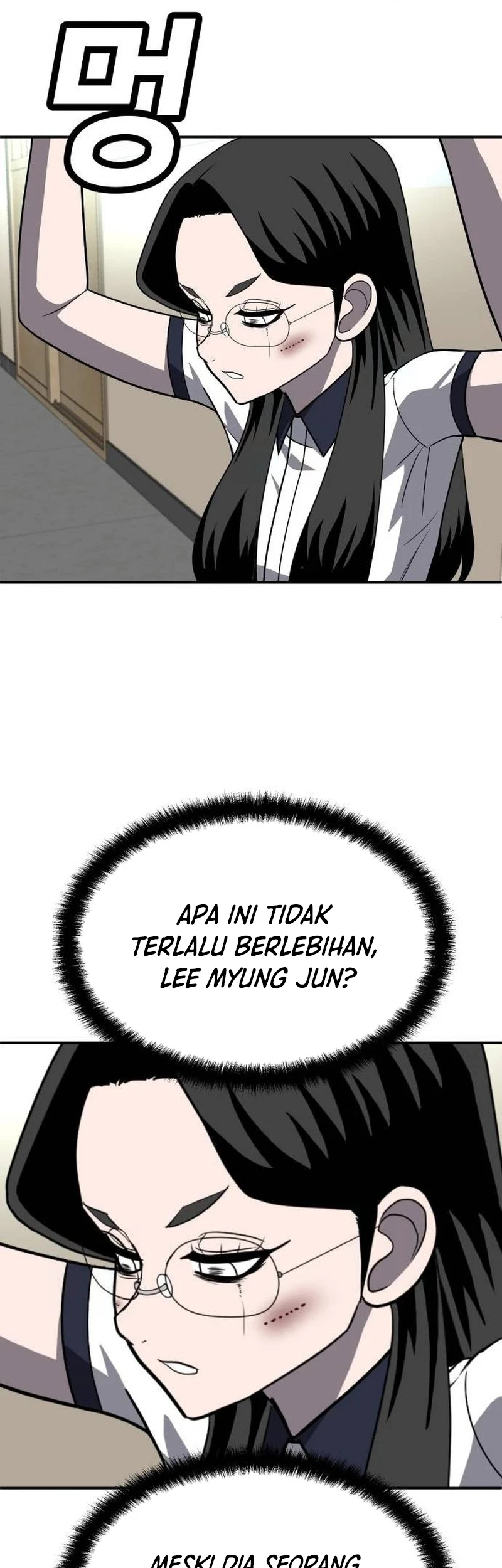 Plaything Chapter 20 - halaman 91