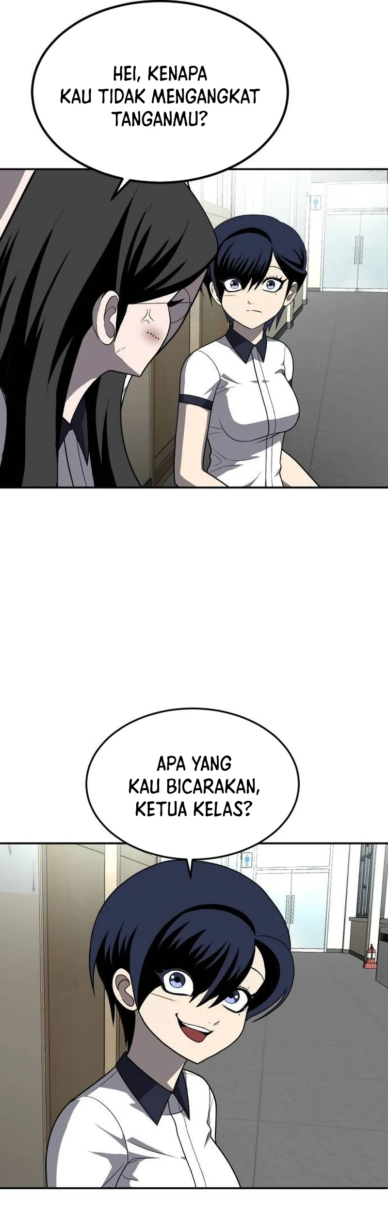 Plaything Chapter 20 - halaman 93