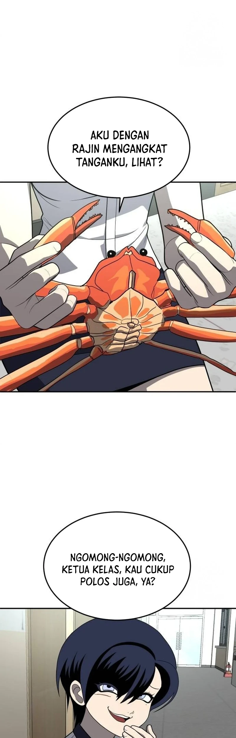 Plaything Chapter 20 - halaman 94