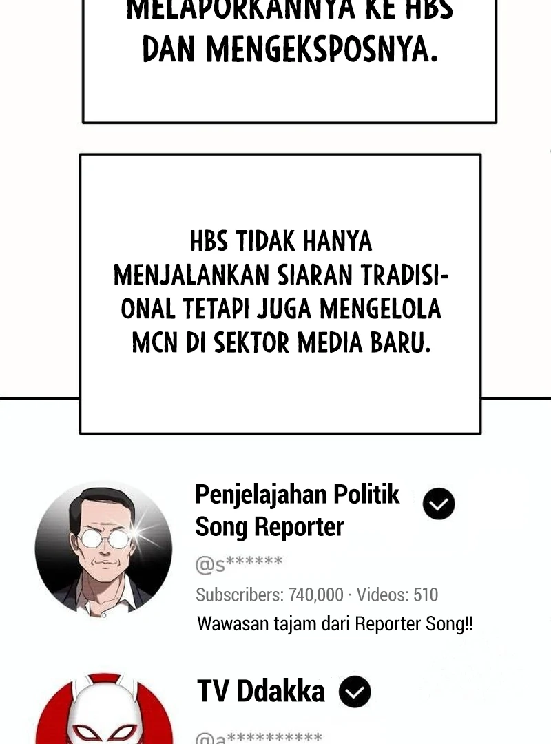 Plaything Chapter 21 - halaman 123