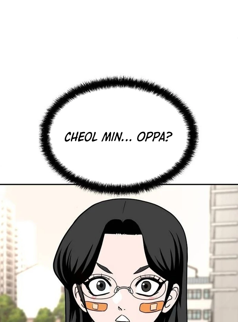 Plaything Chapter 21 - halaman 132