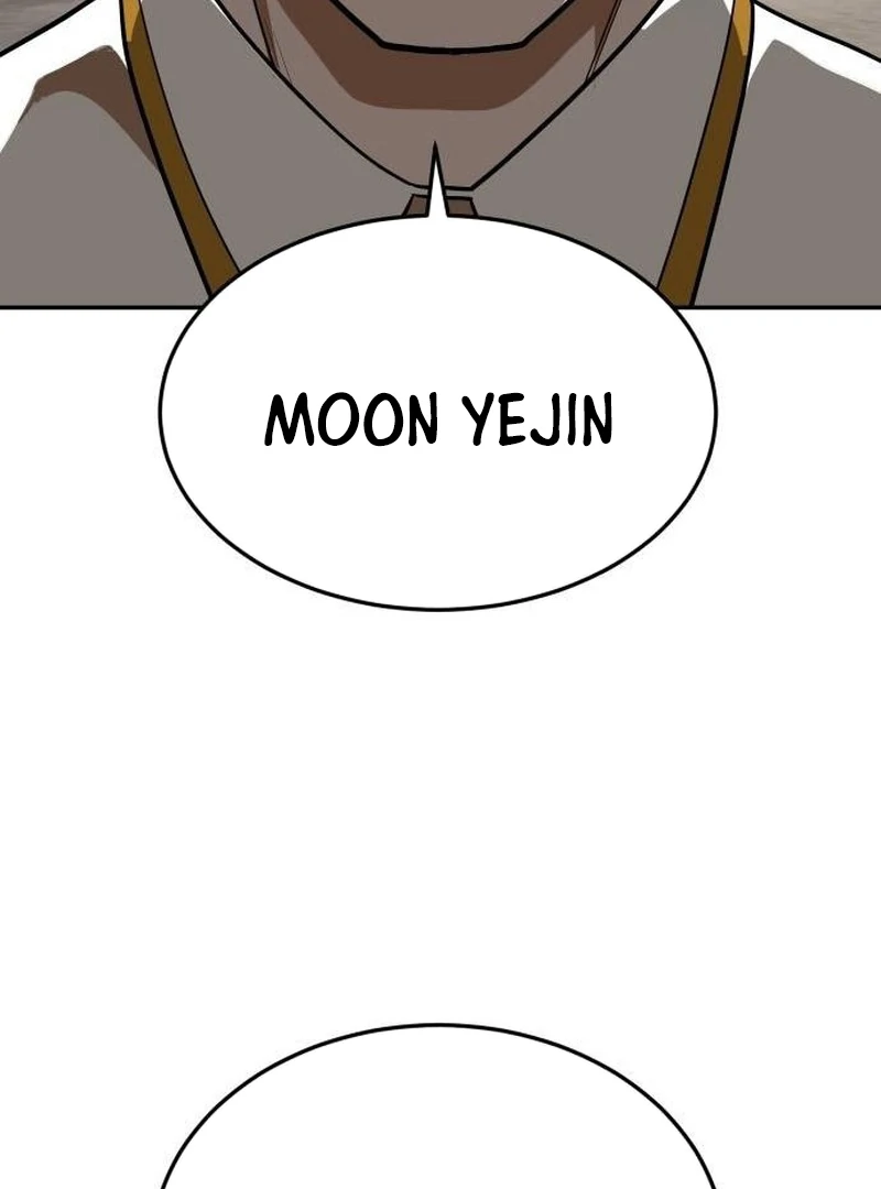 Plaything Chapter 21 - halaman 148