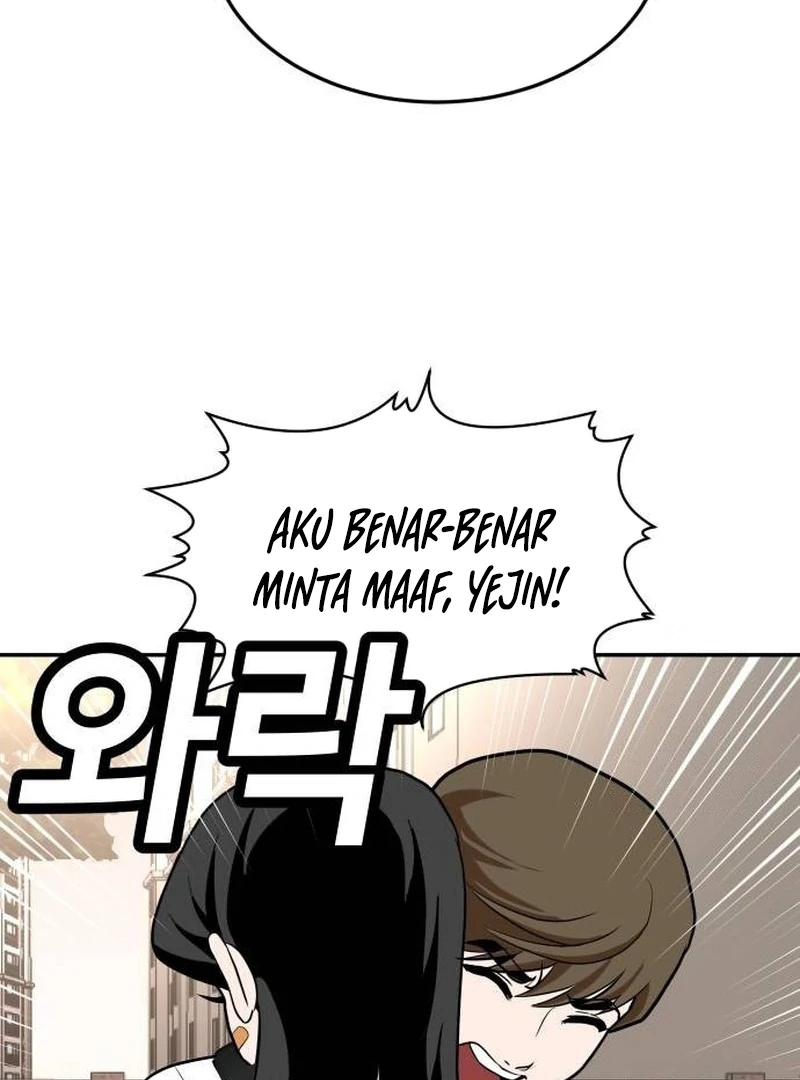 Plaything Chapter 21 - halaman 195