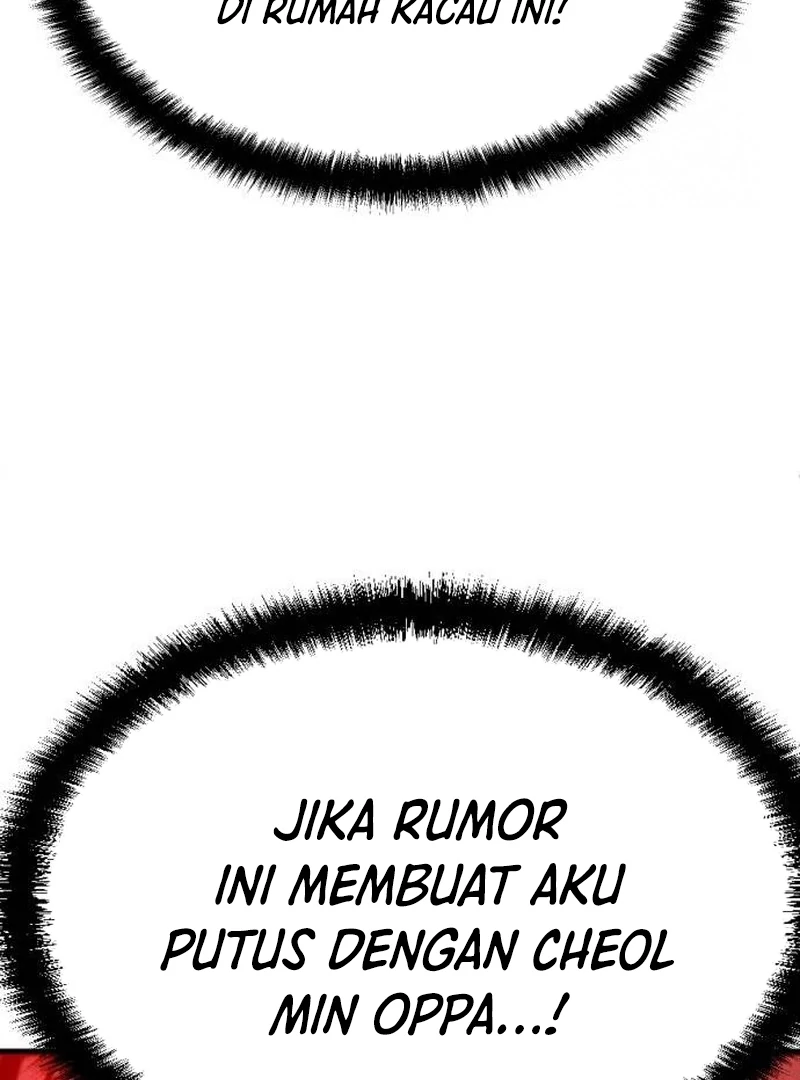 Plaything Chapter 21 - halaman 205