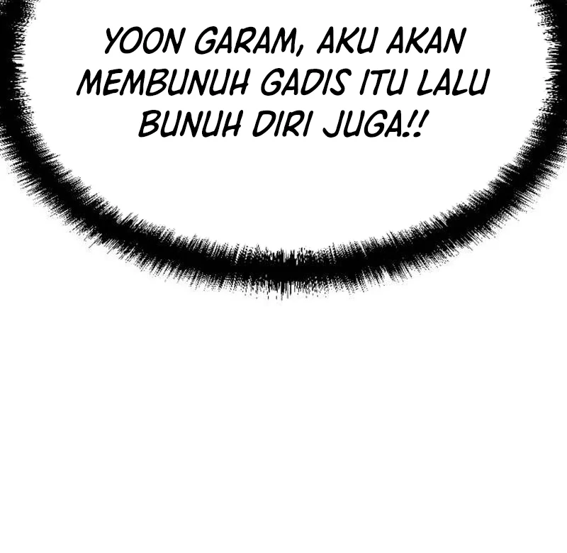 Plaything Chapter 21 - halaman 207