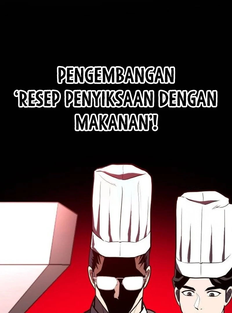Plaything Chapter 21 - halaman 44