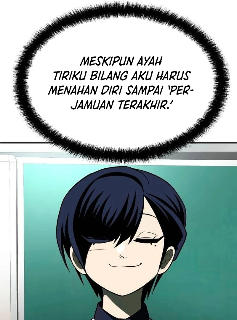 Plaything Chapter 21 - halaman 47