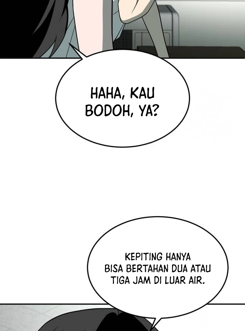 Plaything Chapter 21 - halaman 6