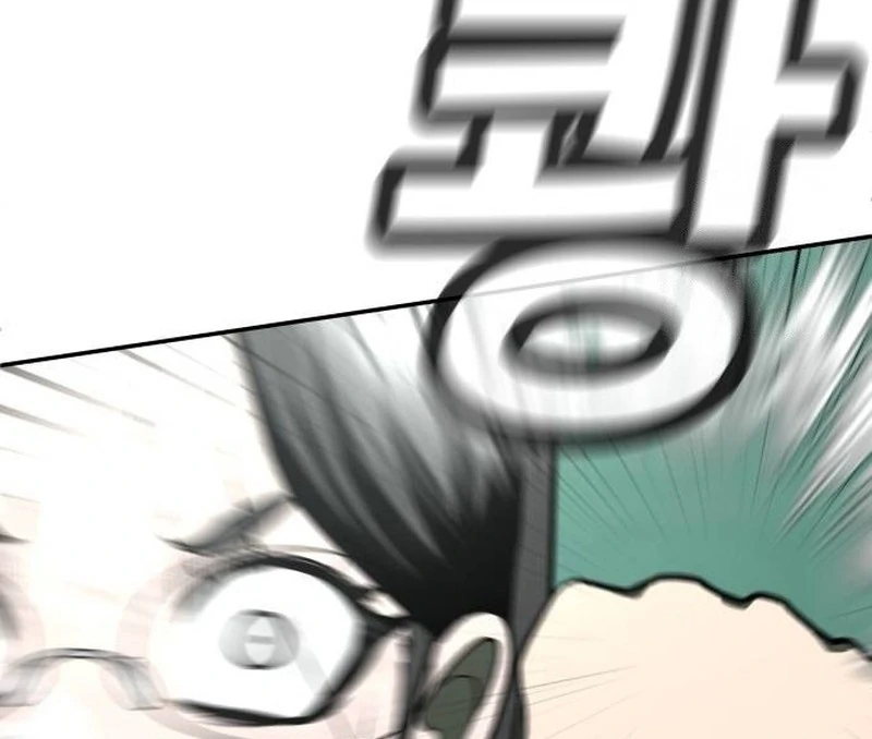 Plaything Chapter 21 - halaman 65