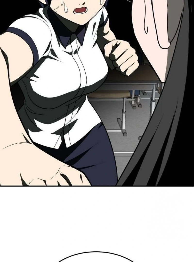 Plaything Chapter 21 - halaman 72