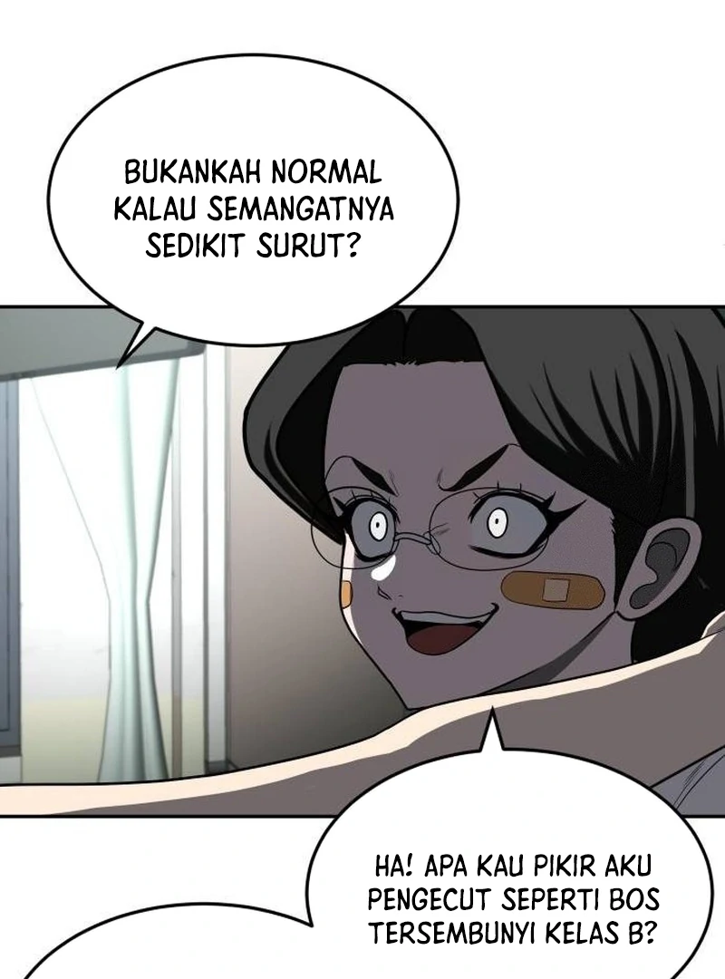 Plaything Chapter 21 - halaman 74