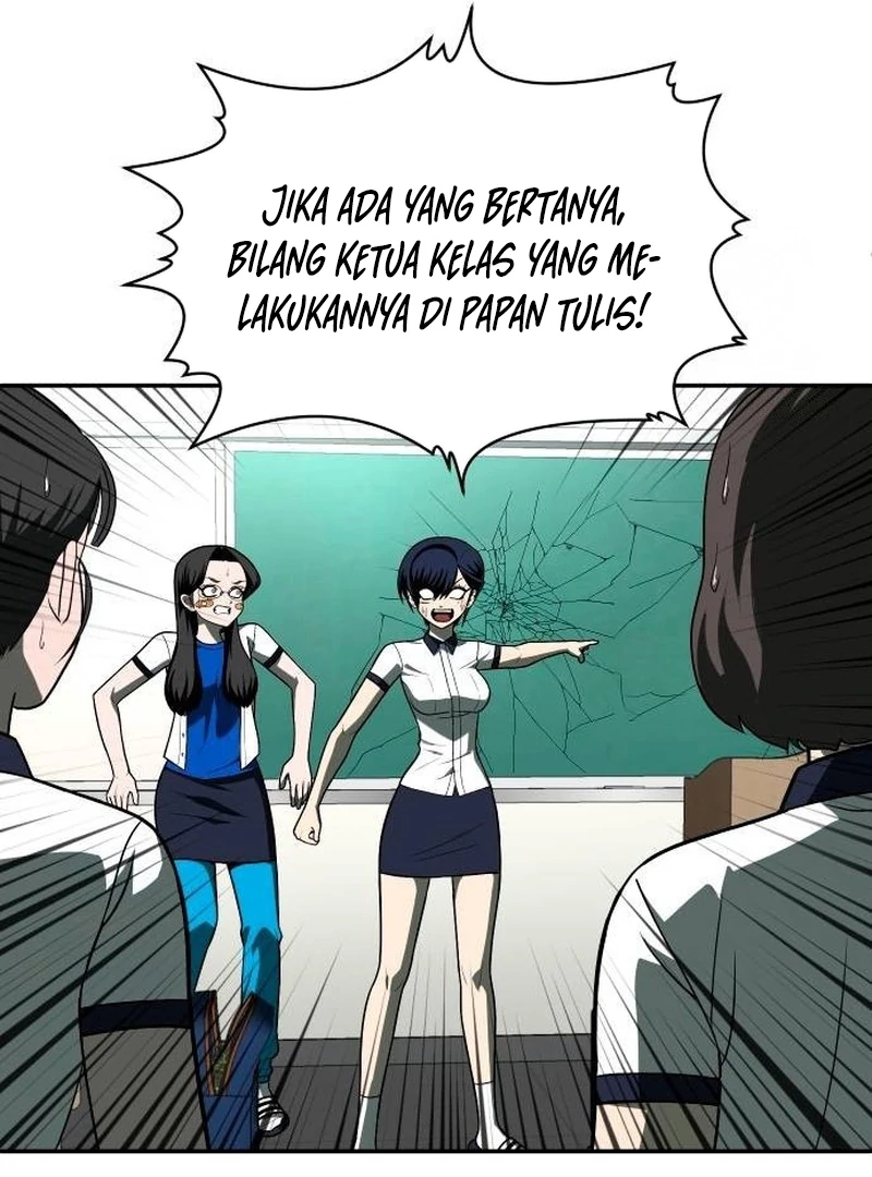 Plaything Chapter 21 - halaman 86