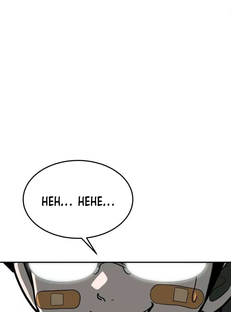 Plaything Chapter 21 - halaman 90