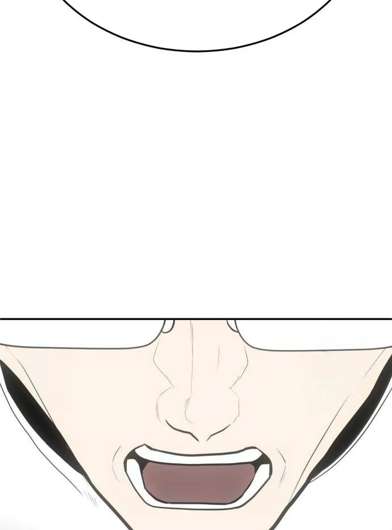 Plaything Chapter 22 - halaman 116