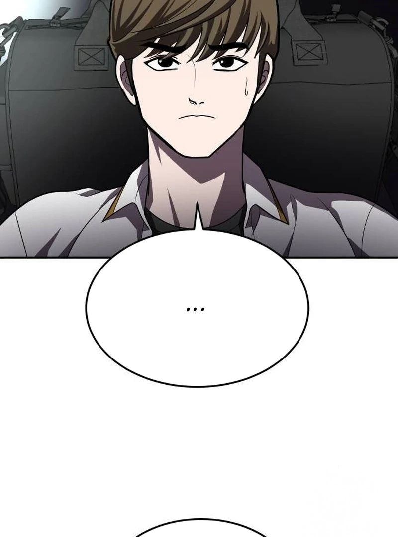 Plaything Chapter 22 - halaman 13