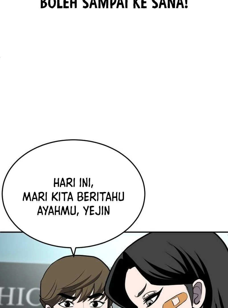 Plaything Chapter 22 - halaman 139