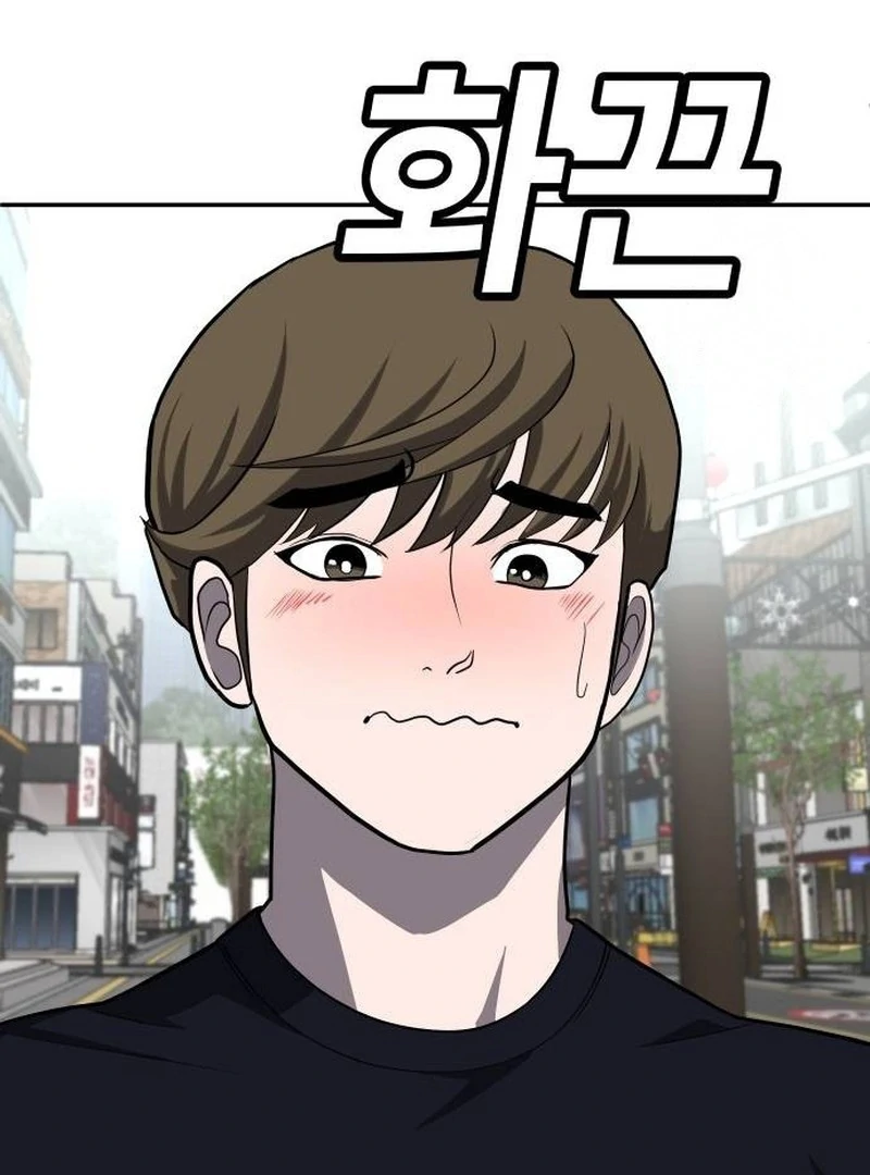 Plaything Chapter 22 - halaman 155