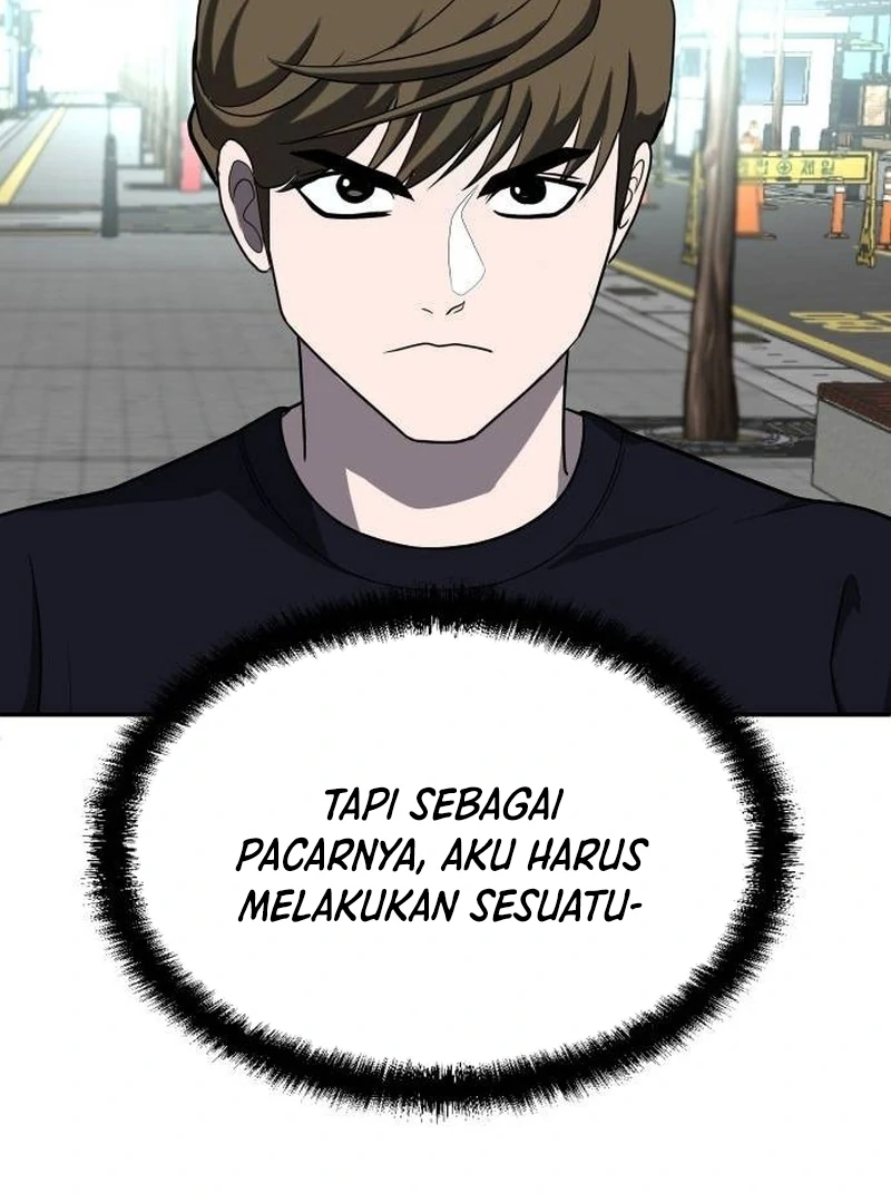 Plaything Chapter 22 - halaman 165