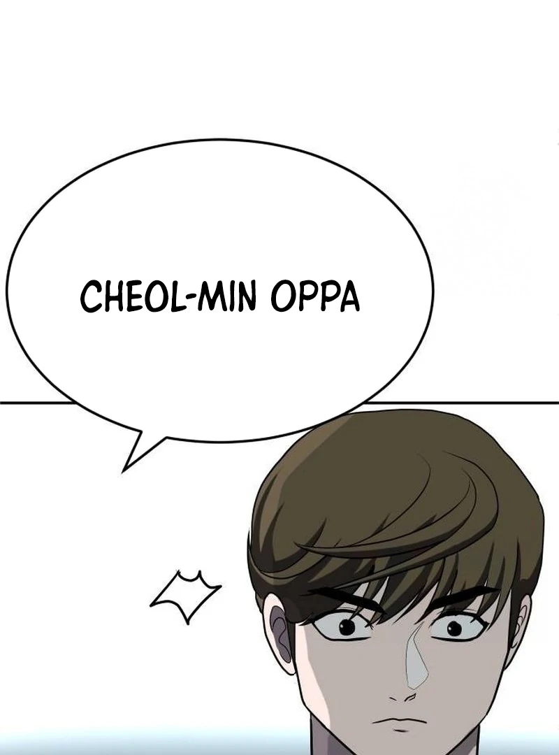 Plaything Chapter 22 - halaman 166