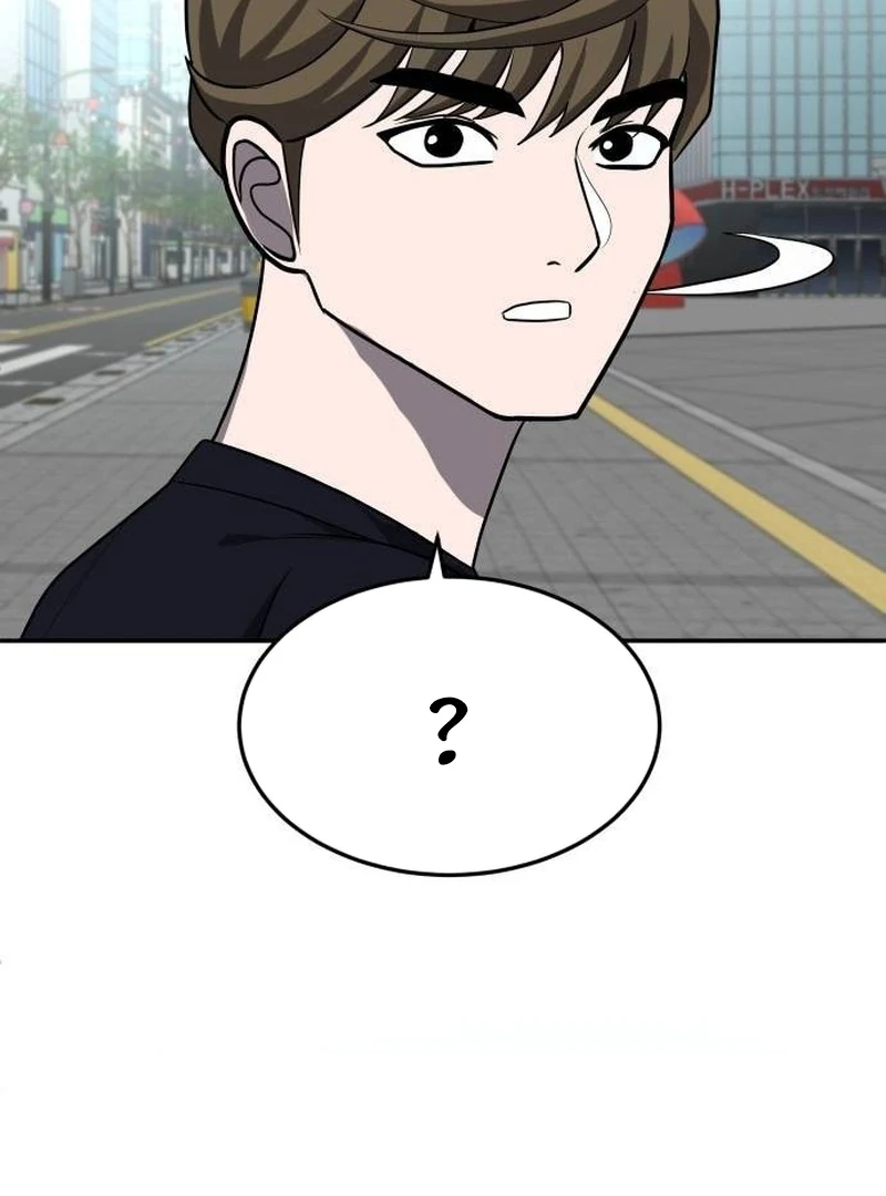 Plaything Chapter 22 - halaman 170