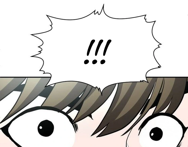 Plaything Chapter 22 - halaman 171