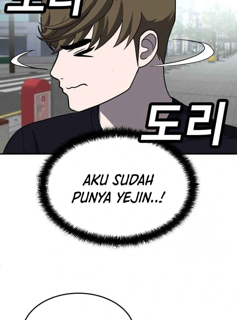 Plaything Chapter 22 - halaman 175