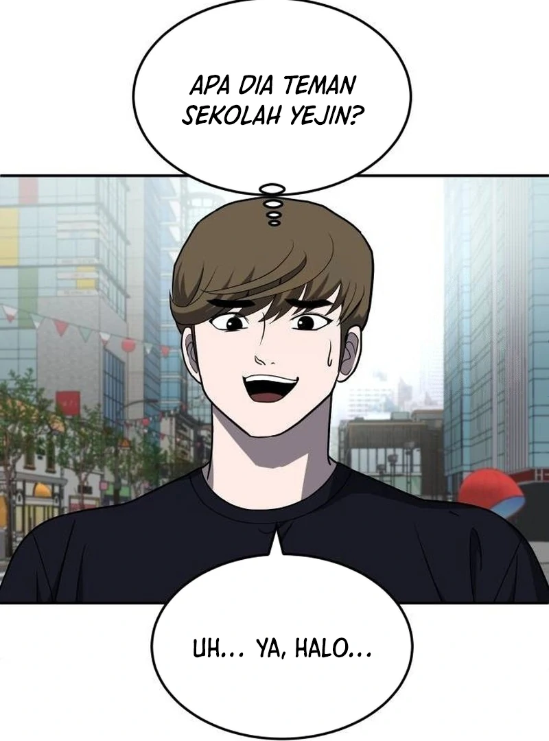 Plaything Chapter 22 - halaman 177