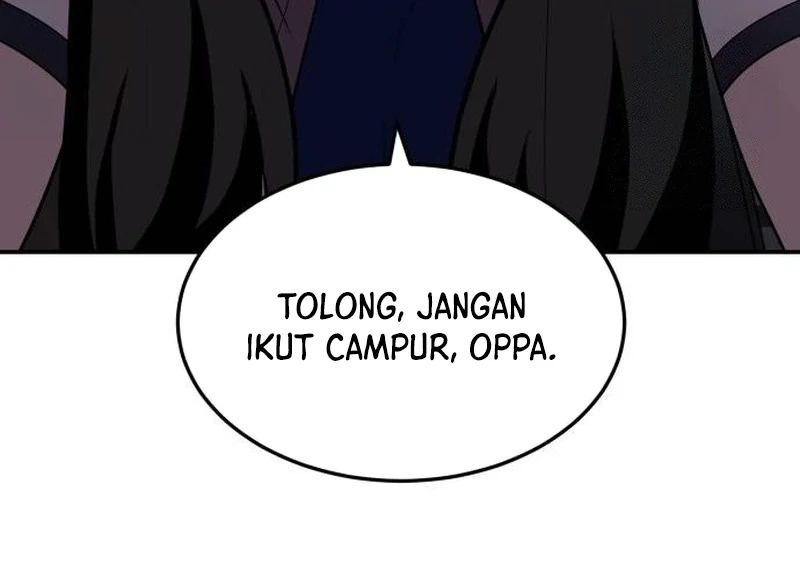 Plaything Chapter 22 - halaman 19
