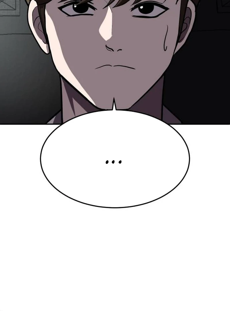 Plaything Chapter 22 - halaman 24