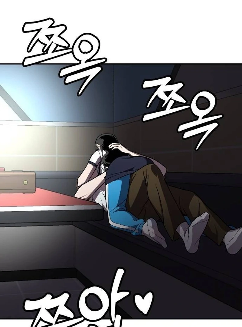 Plaything Chapter 22 - halaman 5