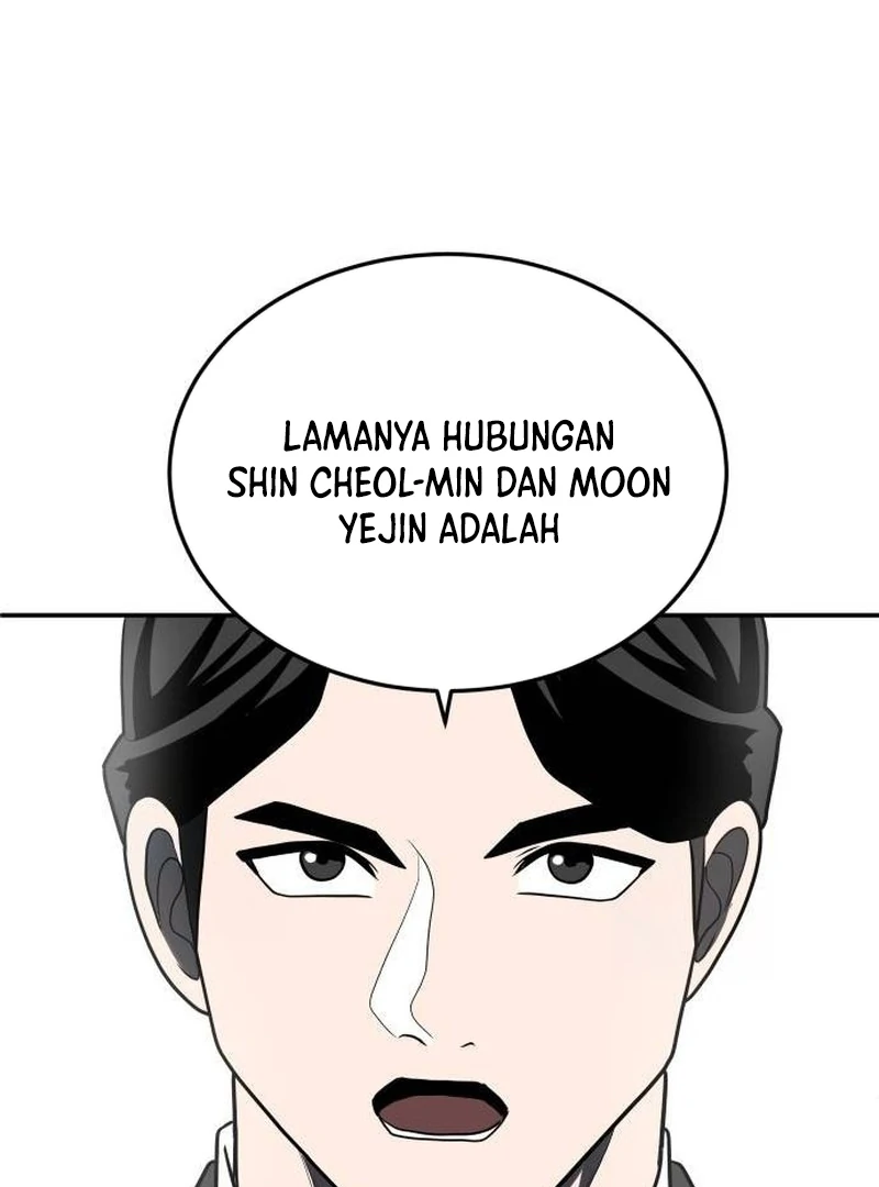 Plaything Chapter 22 - halaman 84