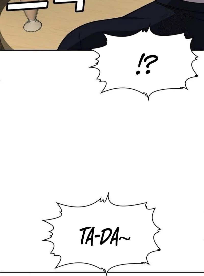 Plaything Chapter 23 - halaman 107