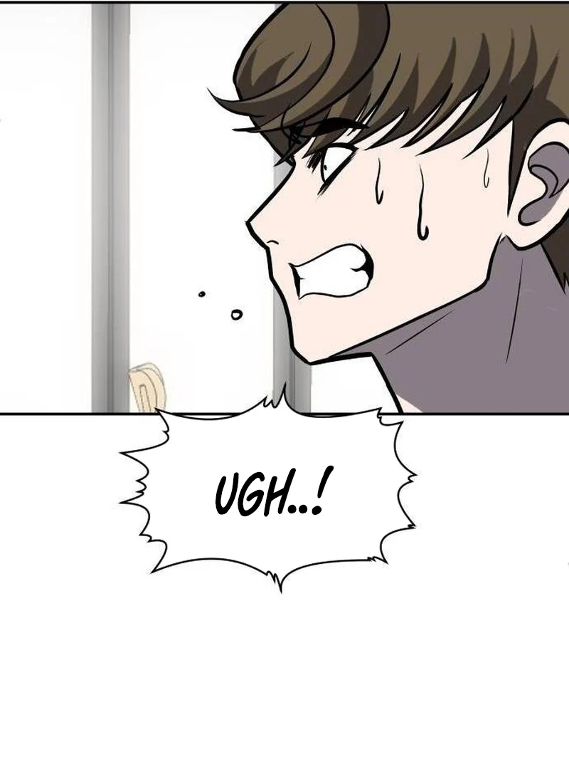 Plaything Chapter 23 - halaman 124