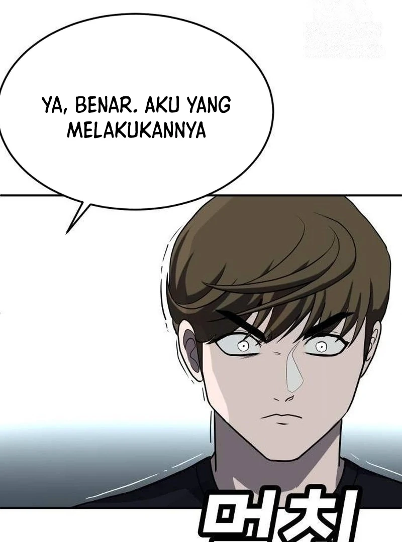 Plaything Chapter 23 - halaman 32