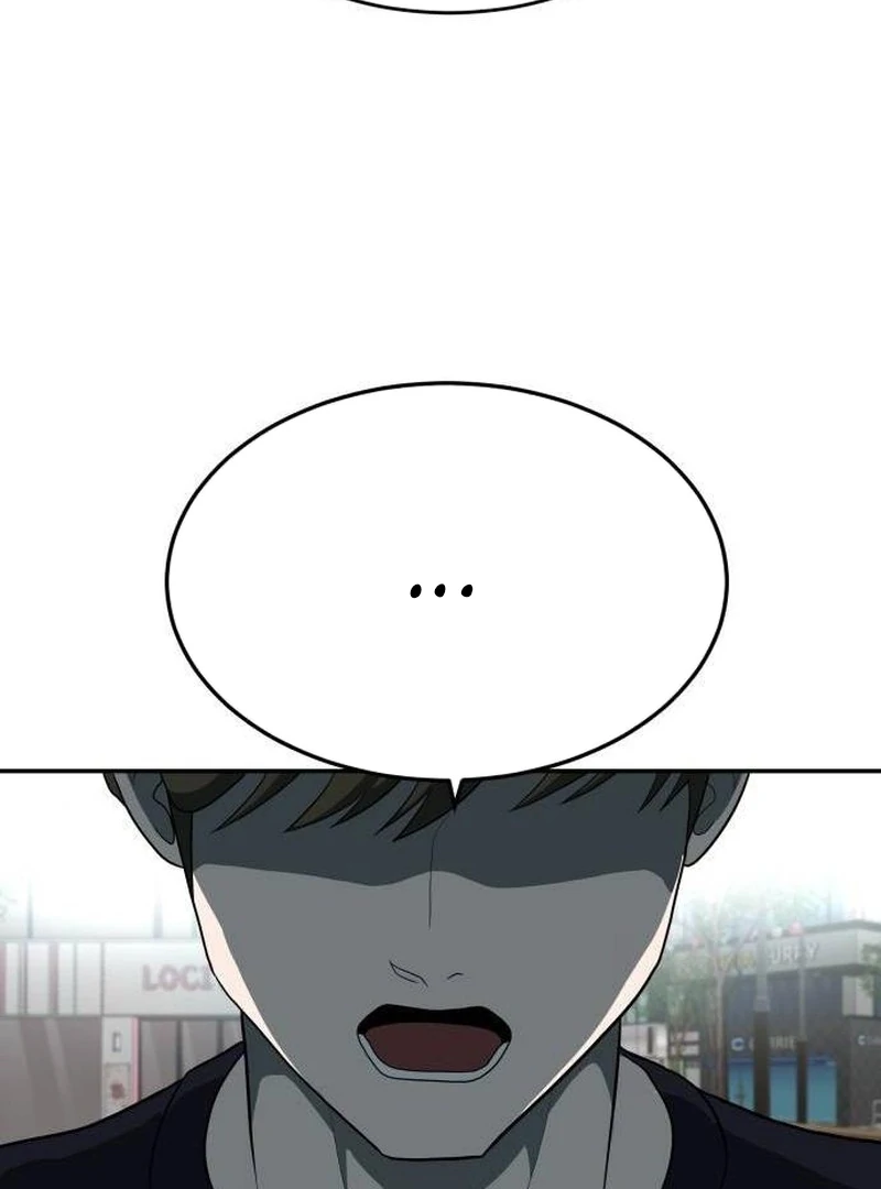 Plaything Chapter 23 - halaman 45