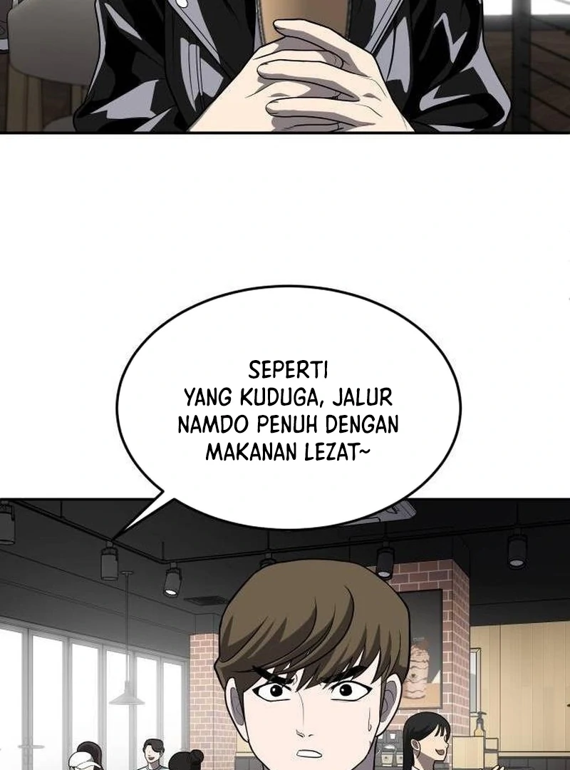 Plaything Chapter 23 - halaman 54