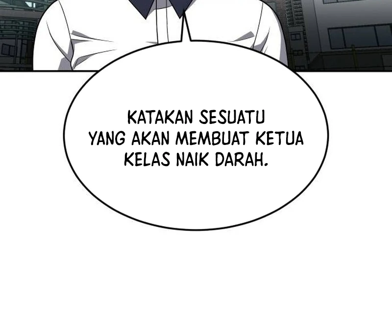 Plaything Chapter 24 - halaman 102