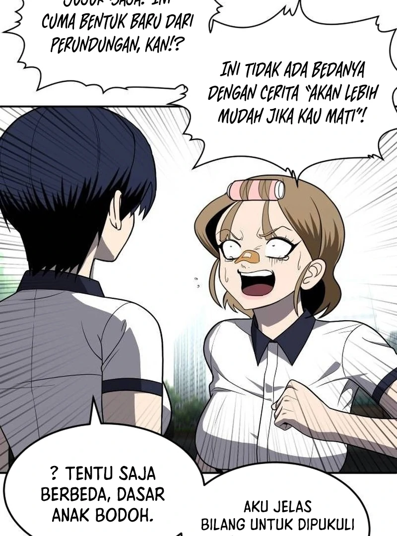 Plaything Chapter 24 - halaman 106