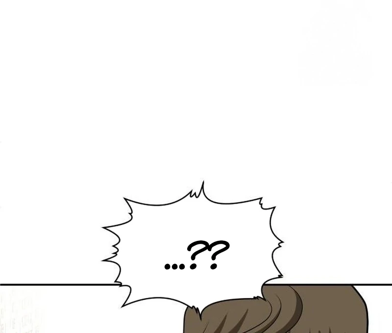 Plaything Chapter 24 - halaman 196