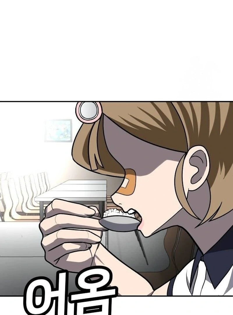Plaything Chapter 24 - halaman 32