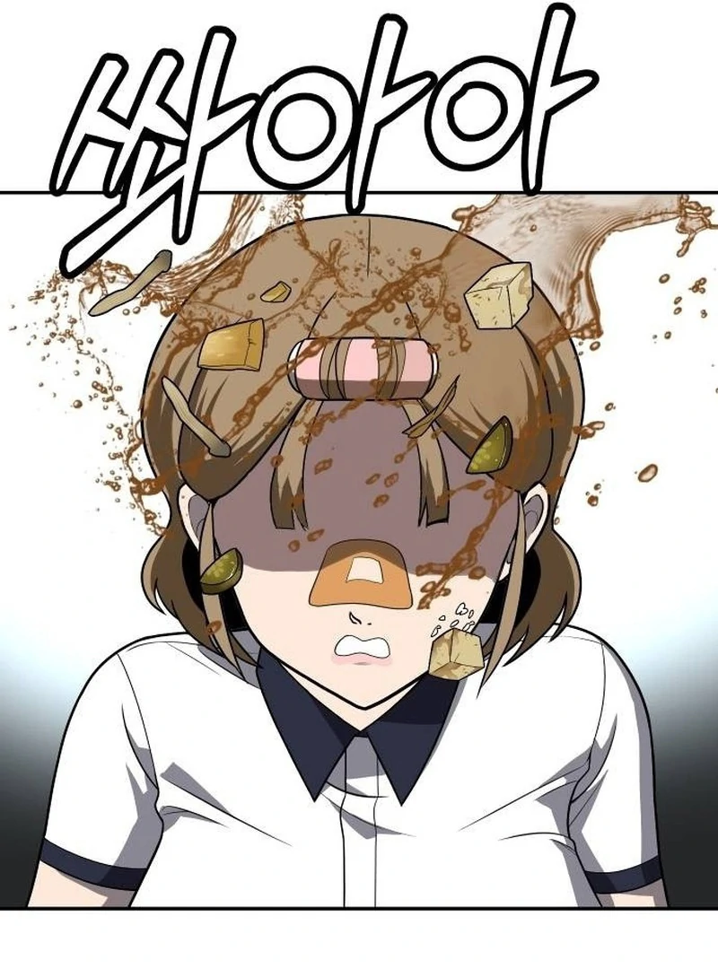 Plaything Chapter 24 - halaman 38