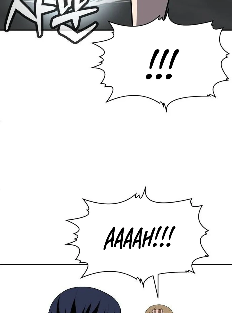 Plaything Chapter 24 - halaman 75