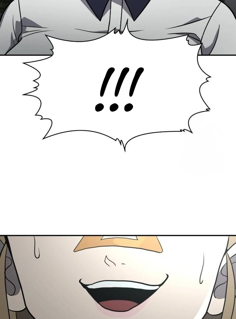 Plaything Chapter 24 - halaman 88