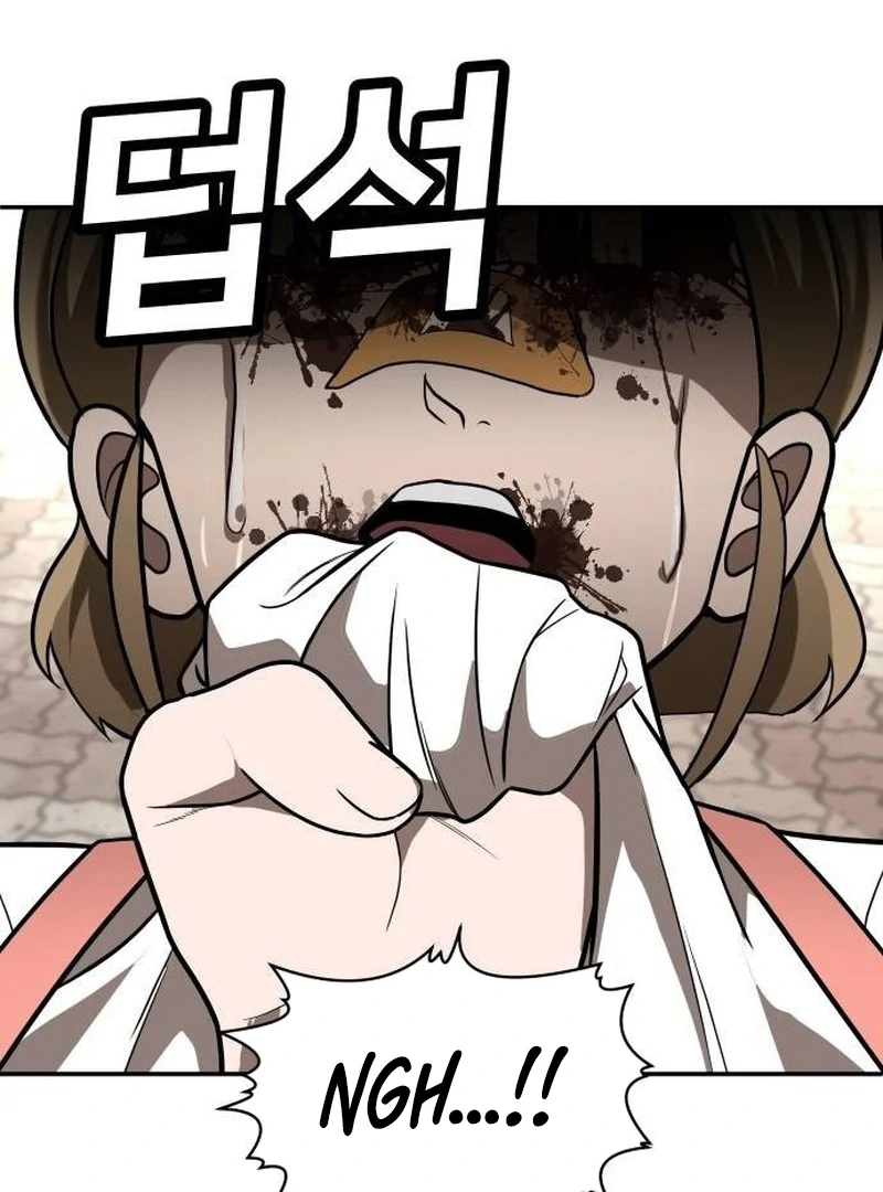 Plaything Chapter 25 - halaman 122