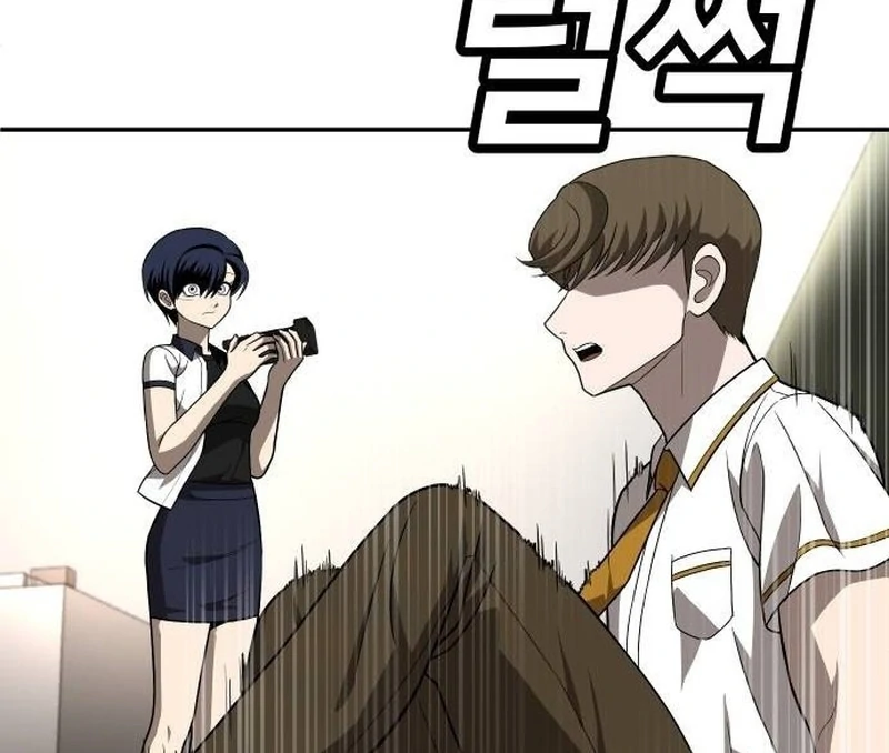 Plaything Chapter 25 - halaman 146