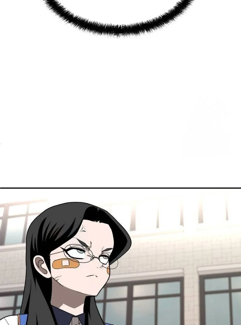 Plaything Chapter 25 - halaman 17