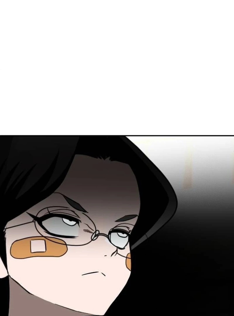 Plaything Chapter 25 - halaman 21