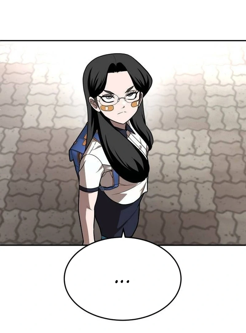 Plaything Chapter 25 - halaman 34
